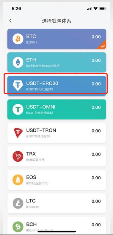 下载比特派钱包app最新版本，享个性化设置与操作技巧
