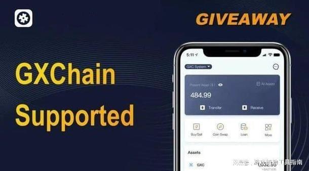 比特币隐私保护_比特派钱包app最新版本下载中用户隐私保护的重要性与实现方法_比特派钱包安全性