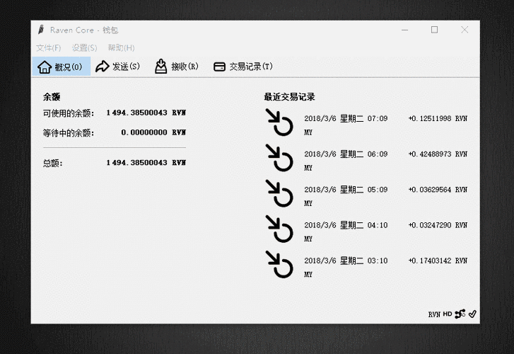 下载比特派钱包安卓官网后如何参与到用户社区中？_bitpie比特派钱包_比特派钱包体系