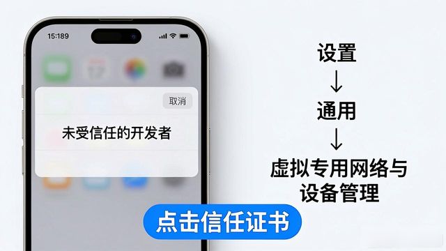 比特派钱包trx_关于比特派钱包下载官方app的常见问题_比特派钱包下载中文版