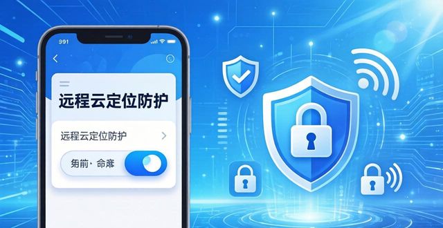 钱包安全性_钱包权限_Bitpie钱包APP的安全设置与用户建议