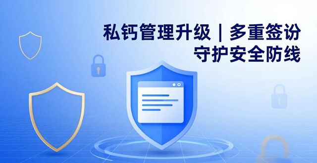 比特派钱包官方app下载：金融新趋势与未来方向